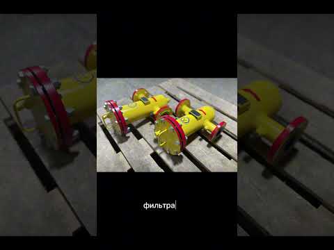 фильтр ФГ-50 #фильтр