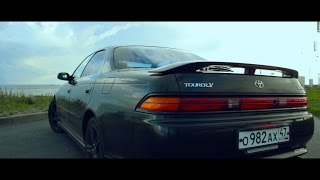 Tourer V. Живая легенда Toyota Mark II  jzx90