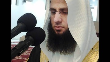 سورة الفاتحة والانسان للقارئ الشيخ : ابو الزبير