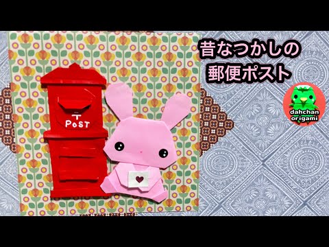 昭和レトロ - YouTube