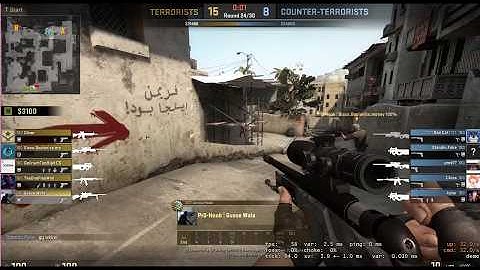 CSGO : Dust 2 Bot Ace Clutch