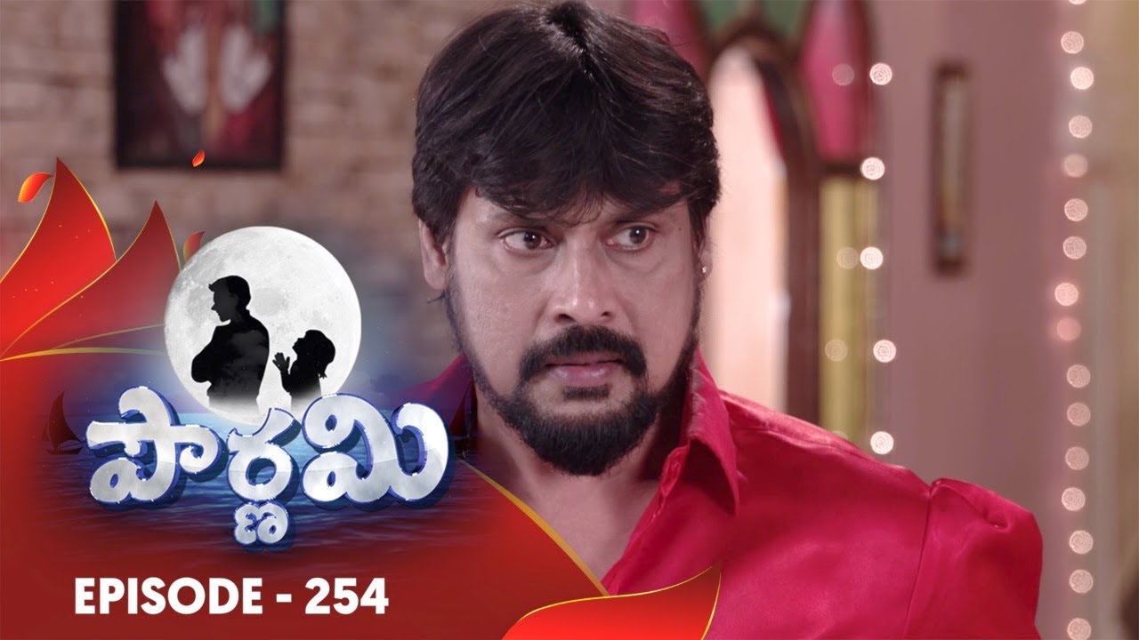 Pournami - Episode 254 | 25th October 19 | Gemini TV Serial | Telugu Serial