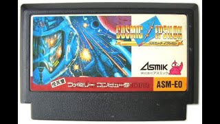 Cosmic Epsilon NES Game - Shop Retro Titles Online