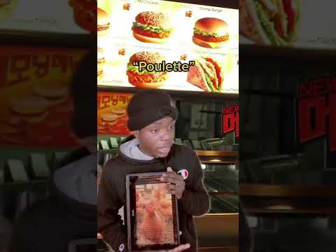 Video: Kokiai amžiaus grupei taiko „McDonalds“?