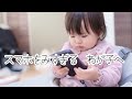 スマホをみすぎるわが子へ　ママ怒りのオリジナルソング　そろそろスマホやめてくれ