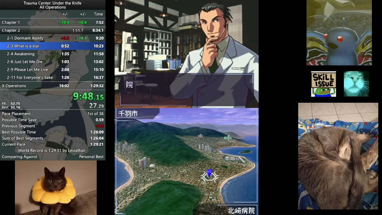 Trauma Center: Under the Knife Story Mode in 1h11min13s / All Operations in 1h28min21s