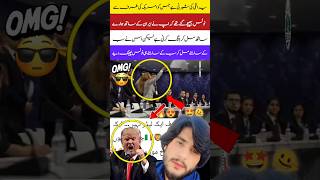 New Supreme commander's prayer for bright future#adorable#islamicvideo#iran#education#trending