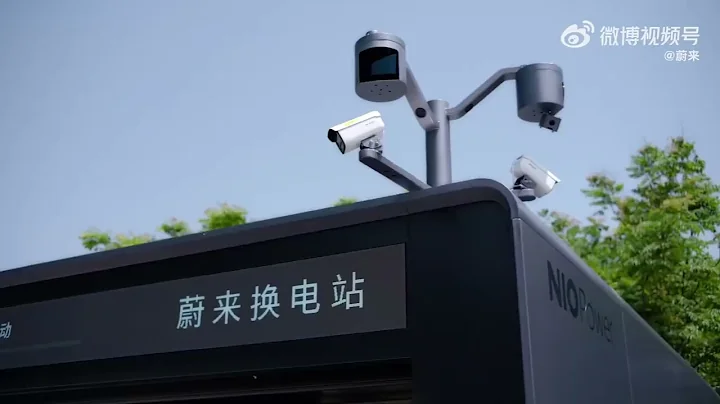 New 4th generation #NIO #ONVO Battery Swapping Power Swap Stations launched. WEILAI LEDAO