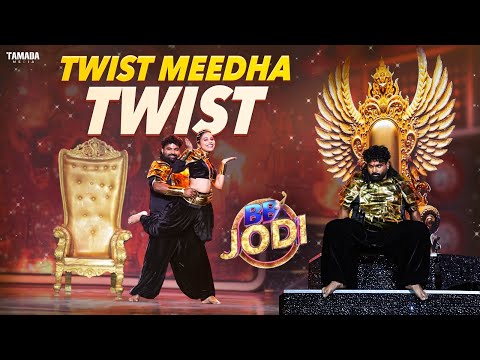 Twist Meedha Twist || BB Jodi || Rj Chaitu Vlogs