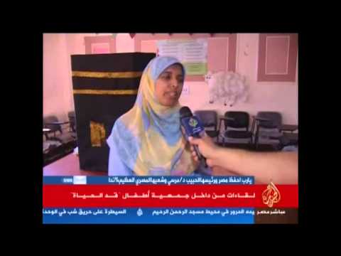 لقاءات من داخل جمعية أطفال قيد الحياة