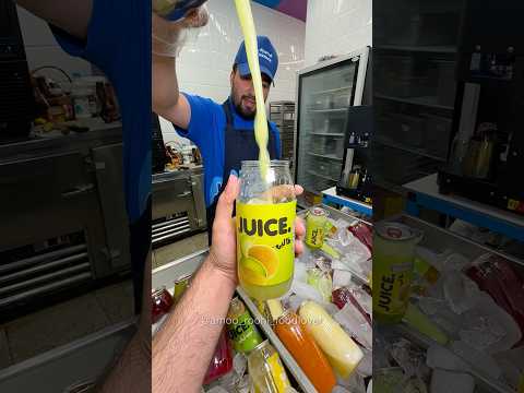 بفرما آبمیوه طبیعی ادایی