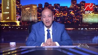 العقار هو الاستثمار.. شركة (مدينة مصر) تطلق مشروع (زهو أسيوط) كأول مشروعاتها خارج شرق القاهرة