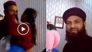 Molvi ki viral video with 13 year old girl in Pakistan - YouTube