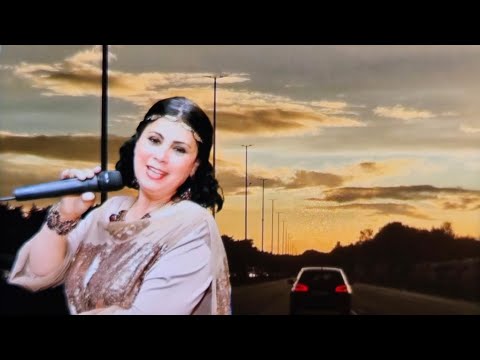 Music Kamal Elnemri Et Yamina راني في الغربة