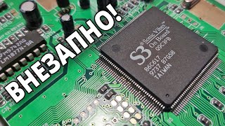 картинка: S3 Sonic Vibes - самая неожиданная звуковуха #ретрозвук