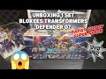 UNBOXING BLOKEES TRANSFORMERS GDV 07‼️SECRETNYA SUPER KEREN😱