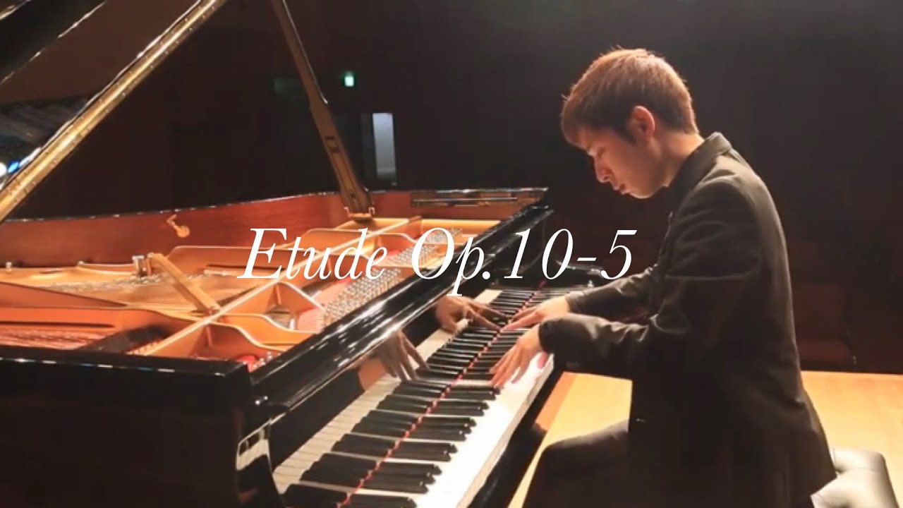 Chopin/Etude Op.10-5 ショパン「黒鍵のエチュード」 - YouTube