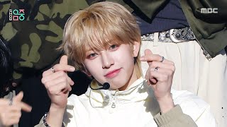 idntt (아이덴티티) - Pretty Boy Swag | Show! MusicCore | MBC260117방송