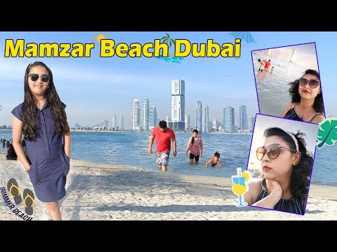 Mamzar Beach Dubai 🌊🏖️ | Dubai vlog | Al mamzar beach park dubai | Al Mamzar Beach #hindi