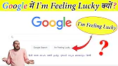 Google में ये क्यों होता है? | Top 10 Amazing & Knowledgeable Facts #factsmine