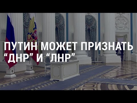 Видео: Какое событие официально положило конец монополии Америки на атомное оружие?