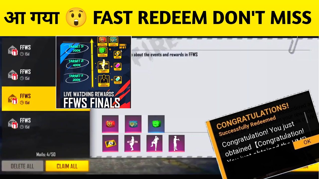 FFWS FINALE LIVE WATCHING REDEEM CODE FAST