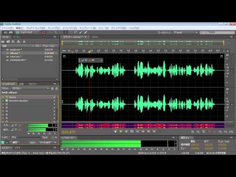 音の編集講座第6回～モジュレーション系による音の演出