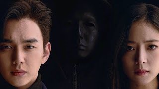 Koreklip//Memorist//Yoo seung ho & Lee Se-young//klip//Animal//