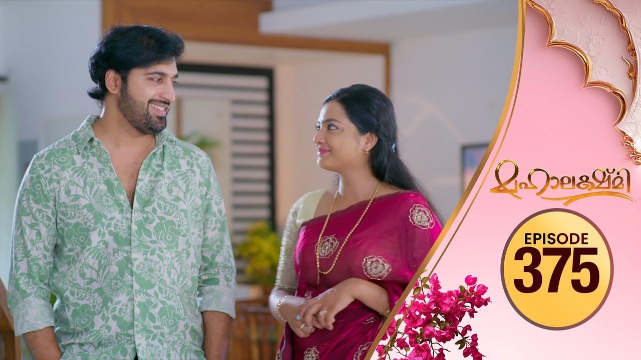 Mahalakshmi | Flowers TV | EP #375