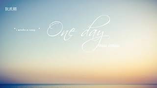 [ Lyrics + Vietsub ] One day – Tate Mcrae [ i wrote a song ]