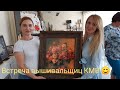 Встреча Вышивальщиц КМВ Много готовых и оформленных работ😊