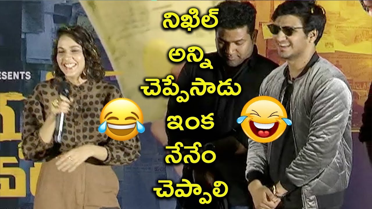 Lavanya Tripati Cute Speech @ Arjun Suravaram Trailer Launch || Niharika Movies