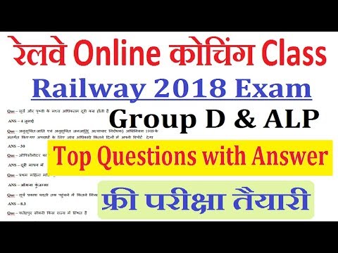 math group d exam 2018 question 100 Group With Questions Railway 2018 Answer Top Exam D math group d exam 2018 question 100 Group With Questions Railway 2018 Answer Top Exam D