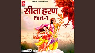 Sita Haran (Pt. 1)