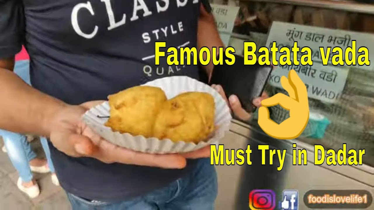 75 Year Old Shop | Shree Krishna Batata Vada DADAR | Street Food  Mumbai Review | Checkout