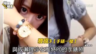 About China Entertainment Video (Subscribe) First Time Watch Entertainment forefront Perspective entertainment to recent events, dialogue popular ...