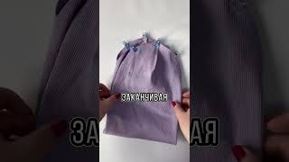Мастер класс по пошиву шапочки из кашкорсе . #sewing #учусьшить