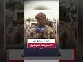 قيادي منشق عن قوات الدعم السريع يعتذر للشعب السوداني ويعلن انضمامه إلى الجيش