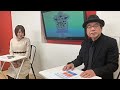 1月26日（水）：竹内＋愛のコードレスでいこか：2ndシーズン Vol.223