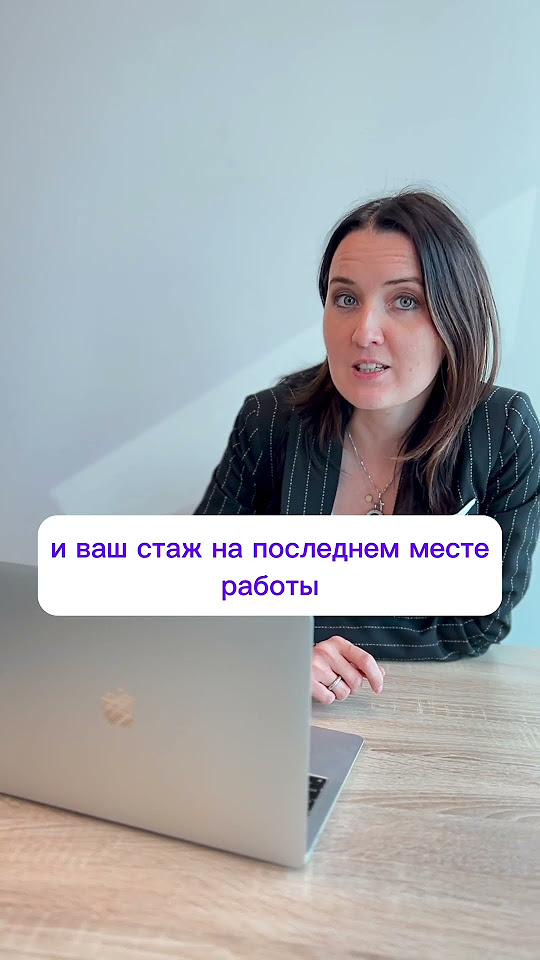 Кому доступна ИТ-ипотека? #shorts #ипотека - YouTube