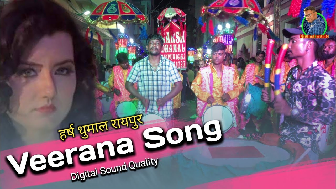 Veerana Song Hojamalo Mix Sindhi Song I Harsh Dhumal Raipur veerana-song-hojamalo-mix-sindhi-song-i-harsh-dhumal-raipur
