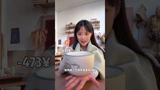 用人民币感受美国物价…建议出国不要换算😢 留学美国 留学生精神状态belike