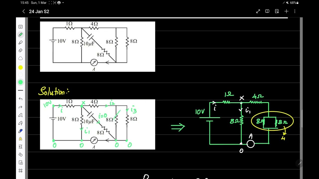 JEE Main 2026 Physics Solution: 24 Jan Shift 2 | Current Electricity Ammeter Reading