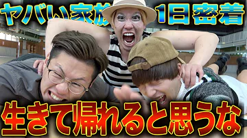 マナル隊だいこが家出した Mp3 マナル隊だいこが家出した Mp3