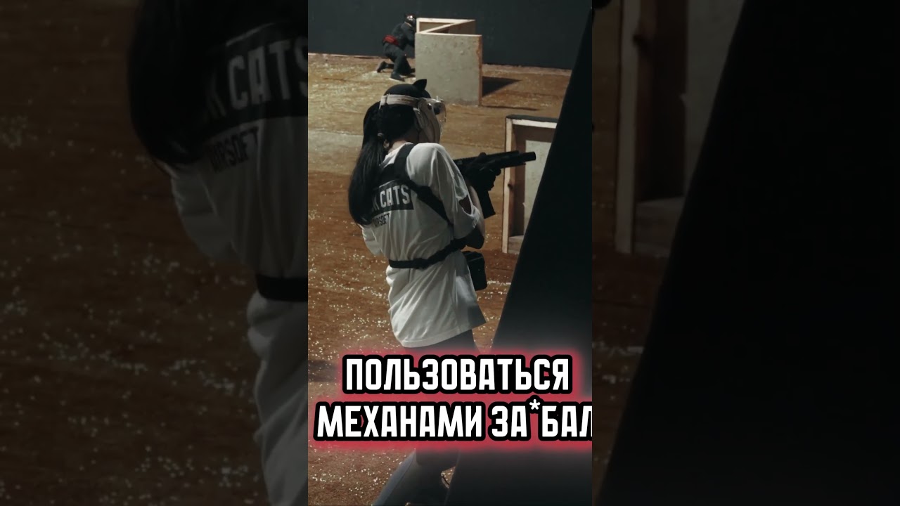 3 ошибки новичка в страйкболе   