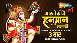 Watch on YouTube