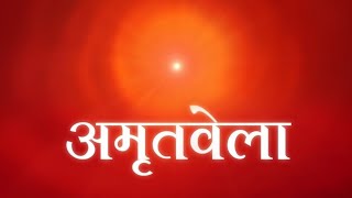 LIVE  : "मधुबन - अमृतवेला योग" - 24-10-2026 | Amritvela Yog | Madhuban | Om Shanti Channel