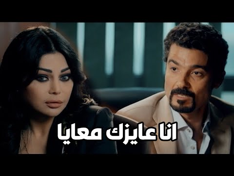 راحت ترشي السكرتيره بتاعته راح طب عليهم مش هتتخيل اللي حصل
