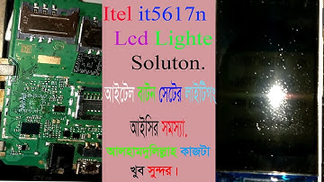 itel it5617 Lcd Light Problem Jumper Solution, Itel Mobile Display Light Problem Solution