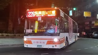 『首都客運』226路線 行經光華商場 往三重 238-U5 福田低地板公車 2025.09.01. 攝